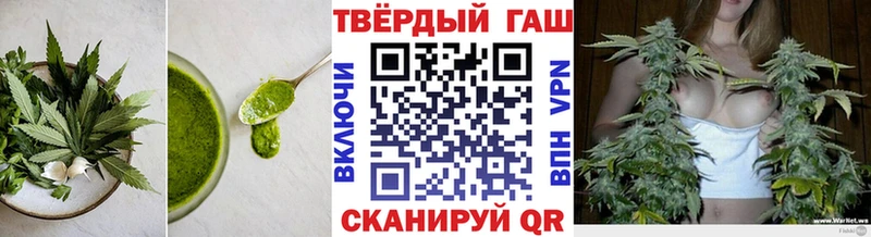 купить закладку  Зеленодольск  Canna-Cookies марихуана 