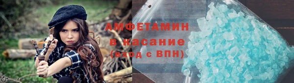 mix Абинск