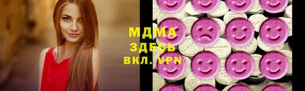 эйфоретик Алексеевка