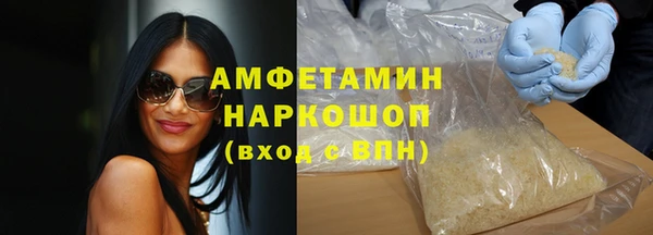 mix Абинск