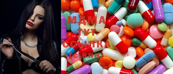 мефедрон VHQ Алексин