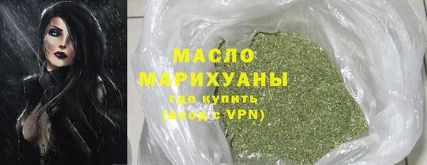 mix Абинск
